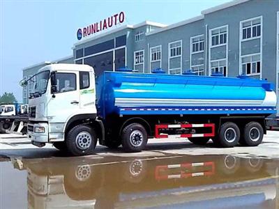 Xe chở xăng dầu Dongfeng 22 khối nhập khẩu 290Hp
